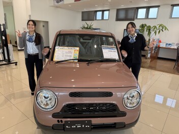 おすすめを紹介します！！！！